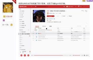 视频爆料在哪里投诉  第1张 视频爆料在哪里投诉  第1张