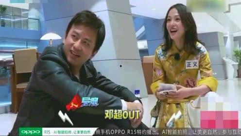娱乐圈瓜葛有哪些爆料的,那些被爆料的幕后真相  第1张 娱乐圈瓜葛有哪些爆料的,那些被爆料的幕后真相  第1张