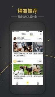 爆料好看的视频,惊艳画面背后的故事  第2张 爆料好看的视频,惊艳画面背后的故事  第2张