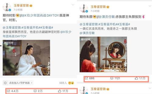 昊艺粉丝爆料视频下载,幕后花絮大公开  第2张 昊艺粉丝爆料视频下载,幕后花絮大公开  第2张