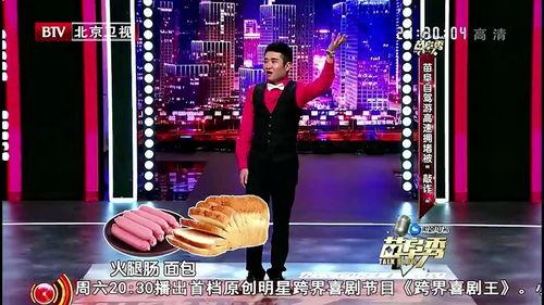 苗阜爆料老婆视频大全  第1张 苗阜爆料老婆视频大全  第1张