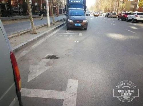 长春爆料盲道视频,安全隐患亟待解决  第1张 长春爆料盲道视频,安全隐患亟待解决  第1张