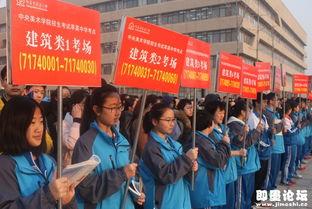 萃英中学爆料新闻,校园风云再起,精彩瞬间尽收眼底  第3张 萃英中学爆料新闻,校园风云再起,精彩瞬间尽收眼底  第3张