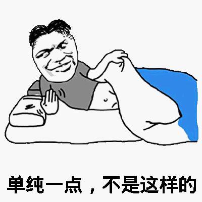 吃瓜网红大八卦是真的吗,真相还是谣言?