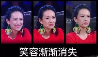 搞笑演员爆料视频合集,搞笑演员爆料视频合集大揭秘  第3张 搞笑演员爆料视频合集,搞笑演员爆料视频合集大揭秘  第3张