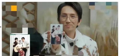 大瓜娱乐圈爆料是谁的女朋友,揭秘某明星神秘女友身份  第1张 大瓜娱乐圈爆料是谁的女朋友,揭秘某明星神秘女友身份  第1张