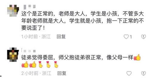 爆料祁隆的视频大全集播放,重温经典,感受音乐魅力  第1张 爆料祁隆的视频大全集播放,重温经典,感受音乐魅力  第1张