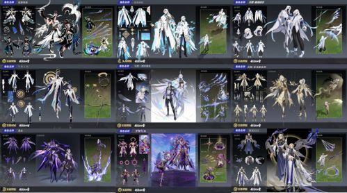 王者宝典最新爆料图片,揭秘神秘英雄与技能革新  第2张 王者宝典最新爆料图片,揭秘神秘英雄与技能革新  第2张