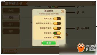 迷你抽奖最新爆料软件,揭秘热门软件背后的惊喜与秘密  第2张 迷你抽奖最新爆料软件,揭秘热门软件背后的惊喜与秘密  第2张