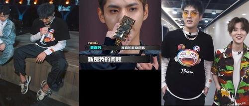 最新说唱爆料视频大全在线观看,一网打尽热门说唱瞬间  第1张 最新说唱爆料视频大全在线观看,一网打尽热门说唱瞬间  第1张