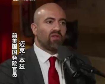 最新说唱爆料视频大全在线观看,一网打尽热门说唱瞬间  第2张 最新说唱爆料视频大全在线观看,一网打尽热门说唱瞬间  第2张