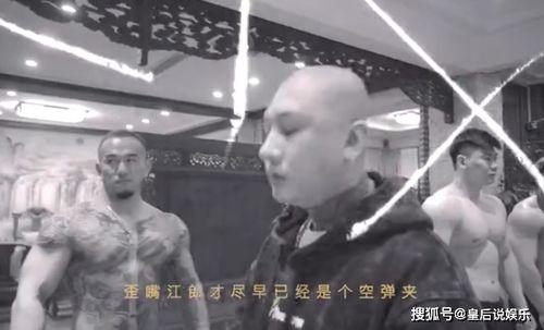 最新说唱爆料视频大全在线观看,一网打尽热门说唱瞬间  第3张 最新说唱爆料视频大全在线观看,一网打尽热门说唱瞬间  第3张