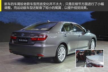 凯美瑞新款爆料视频讲解,视频爆料带你领略全新设计与科技升级  第3张 凯美瑞新款爆料视频讲解,视频爆料带你领略全新设计与科技升级  第3张