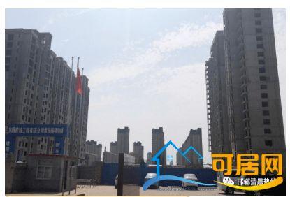 邯郸地产爆料事件最新,揭开行业黑幕,购房者权益如何保障?  第1张 邯郸地产爆料事件最新,揭开行业黑幕,购房者权益如何保障?  第1张