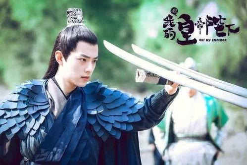 媒体人爆料肖战视频,媒体人爆料引发热议  第1张 媒体人爆料肖战视频,媒体人爆料引发热议  第1张