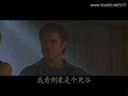 极度深寒原声在线观看,原声版在线观影指南  第2张 极度深寒原声在线观看,原声版在线观影指南  第2张