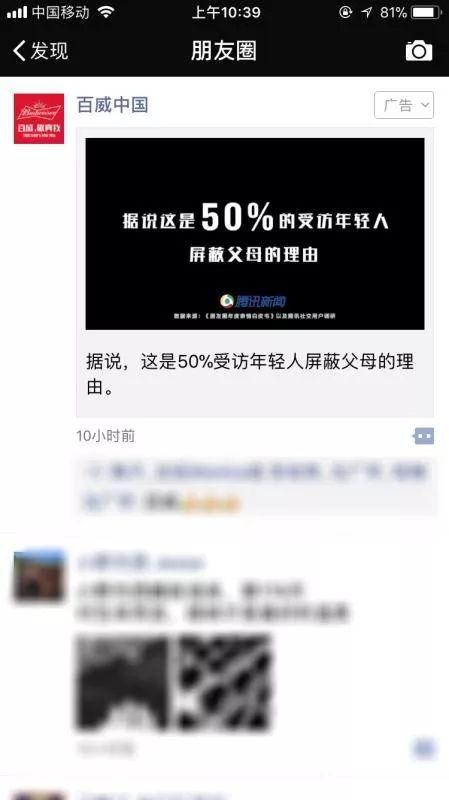 知乎圈内人爆料娱乐圈,圈内人爆料娱乐圈真实面貌  第3张 知乎圈内人爆料娱乐圈,圈内人爆料娱乐圈真实面貌  第3张