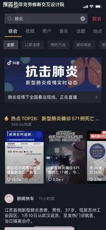 爆料农人小瑞的抖音视频,田间地头的新鲜爆料  第1张 爆料农人小瑞的抖音视频,田间地头的新鲜爆料  第1张