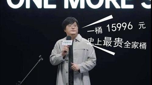 王建国爆料视频,事件背后惊人真相  第2张 王建国爆料视频,事件背后惊人真相  第2张