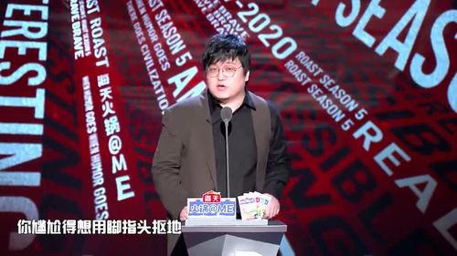 王建国爆料视频,事件背后惊人真相  第3张 王建国爆料视频,事件背后惊人真相  第3张