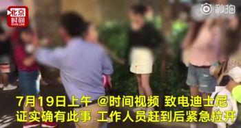 公安女记者被爆料了视频,真相与舆论的交织  第3张 公安女记者被爆料了视频,真相与舆论的交织  第3张