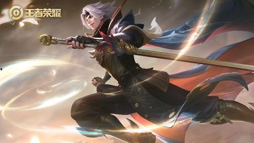 云鹰新皮肤爆料视频网页,炫酷造型,技能特效大揭秘!  第1张 云鹰新皮肤爆料视频网页,炫酷造型,技能特效大揭秘!  第1张