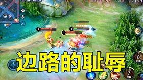 云鹰新皮肤爆料视频网页,炫酷造型,技能特效大揭秘!  第3张 云鹰新皮肤爆料视频网页,炫酷造型,技能特效大揭秘!  第3张