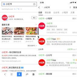 今日焦点爆料小程序下载,揭秘热门事件,下载小程序一网打尽  第2张 今日焦点爆料小程序下载,揭秘热门事件,下载小程序一网打尽  第2张