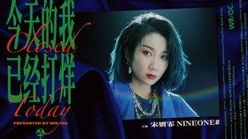 港媒爆料 双笙视频,神秘事件引发热议  第1张 港媒爆料 双笙视频,神秘事件引发热议  第1张