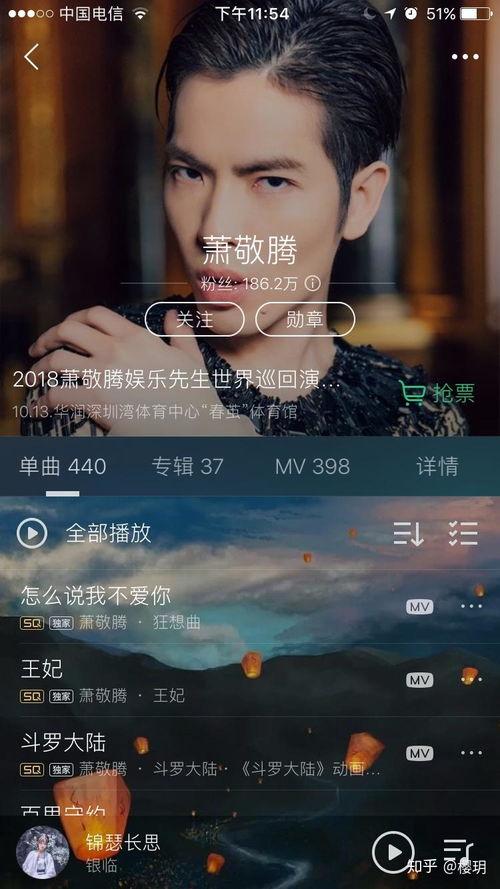 港媒爆料 双笙视频,神秘事件引发热议  第2张 港媒爆料 双笙视频,神秘事件引发热议  第2张