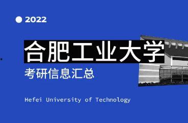 合肥企业爆料事件最新情况,最新进展揭秘,真相逐步浮出水面