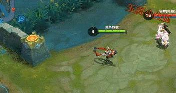 新英雄阿轲爆料视频下载  第1张 新英雄阿轲爆料视频下载  第1张