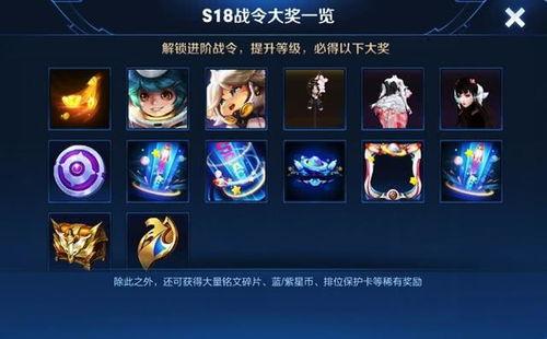 新英雄阿轲爆料视频下载  第2张 新英雄阿轲爆料视频下载  第2张