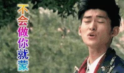 娱乐圈吃瓜哥是谁,揭秘神秘“吃瓜哥”背后的故事  第2张 娱乐圈吃瓜哥是谁,揭秘神秘“吃瓜哥”背后的故事  第2张