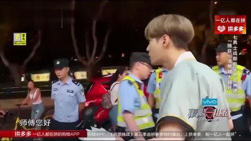 艺兴最新爆料消息今天视频,揭秘背后故事,精彩瞬间抢先看