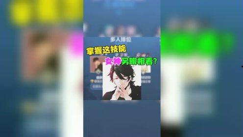 楠枫爆料视频大全,揭秘幕后真相,带你走进事件核心