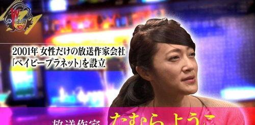 娱乐圈频繁爆料的明星是谁,揭秘频繁曝光的明星之谜  第1张 娱乐圈频繁爆料的明星是谁,揭秘频繁曝光的明星之谜  第1张