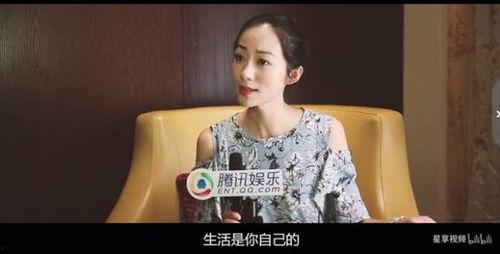 娱乐圈频繁爆料的明星是谁,揭秘频繁曝光的明星之谜  第3张 娱乐圈频繁爆料的明星是谁,揭秘频繁曝光的明星之谜  第3张