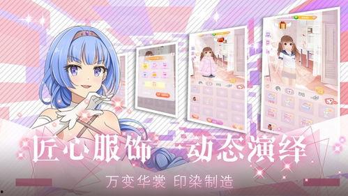 光与夜之恋人物爆料最新,揭秘神秘角色背后的故事与秘密  第3张 光与夜之恋人物爆料最新,揭秘神秘角色背后的故事与秘密  第3张