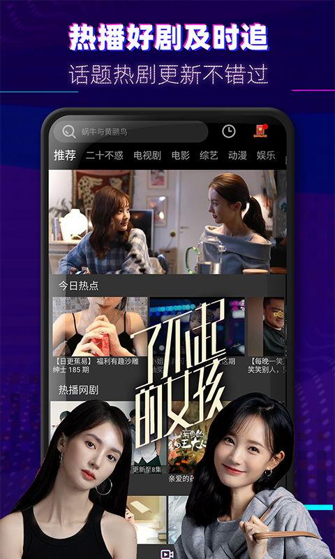 枫丹爆料视频大全下载免费,免费下载,揭秘游戏幕后精彩瞬间