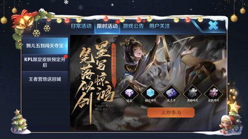狐仙王者爆料视频,神秘爆料视频背后的奇幻世界  第1张 狐仙王者爆料视频,神秘爆料视频背后的奇幻世界  第1张