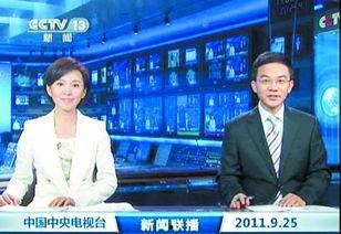 恒哥最新爆料新闻联播,恒哥最新爆料引发社会热议  第1张 恒哥最新爆料新闻联播,恒哥最新爆料引发社会热议  第1张