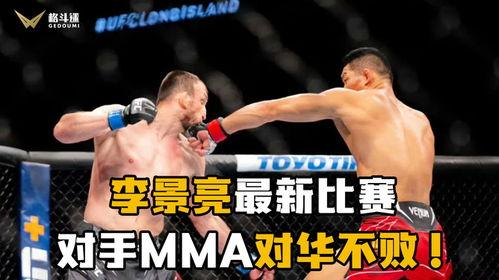 李景亮最新比赛爆料,巅峰对决,谁将问鼎荣耀巅峰?