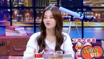 爱豆吃瓜娱乐酱周深,从音乐才子到吃瓜达人,揭秘爱豆背后的趣味生活
