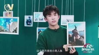 千玺是被谁爆料的呢视频,千玺被爆料的幕后真相  第2张 千玺是被谁爆料的呢视频,千玺被爆料的幕后真相  第2张