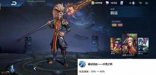 王者最新爆料s19,全新爆料揭秘,激战正酣!