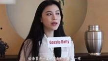 海伦被爆料视频大全下载,揭秘背后真相与争议  第3张 海伦被爆料视频大全下载,揭秘背后真相与争议  第3张