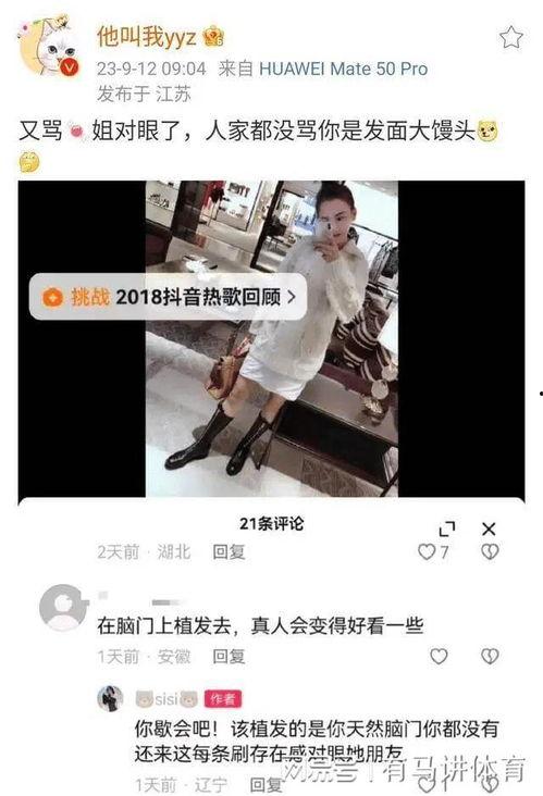 大爆料冠军教练视频下载,下载大爆料,解锁成功秘诀  第2张 大爆料冠军教练视频下载,下载大爆料,解锁成功秘诀  第2张