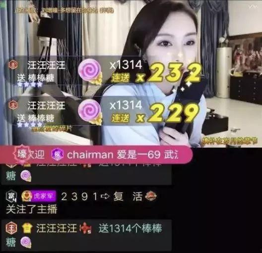 技能爆料主播是谁呀视频,揭秘热门视频背后的神秘人物  第2张 技能爆料主播是谁呀视频,揭秘热门视频背后的神秘人物  第2张
