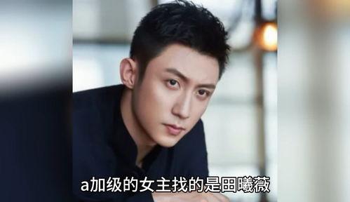 娱乐圈吃瓜爆料张杰,揭秘背后的真相与争议  第1张 娱乐圈吃瓜爆料张杰,揭秘背后的真相与争议  第1张
